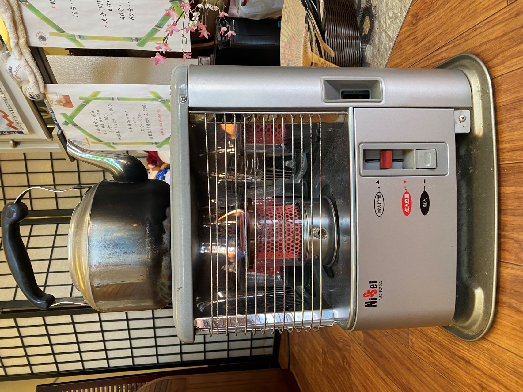 ❄️ お部屋の乾燥、放っておいていませんか？健康を守る「潤い」のヒント
